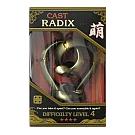 Cast Radix
