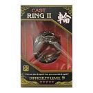 Cast Ring II